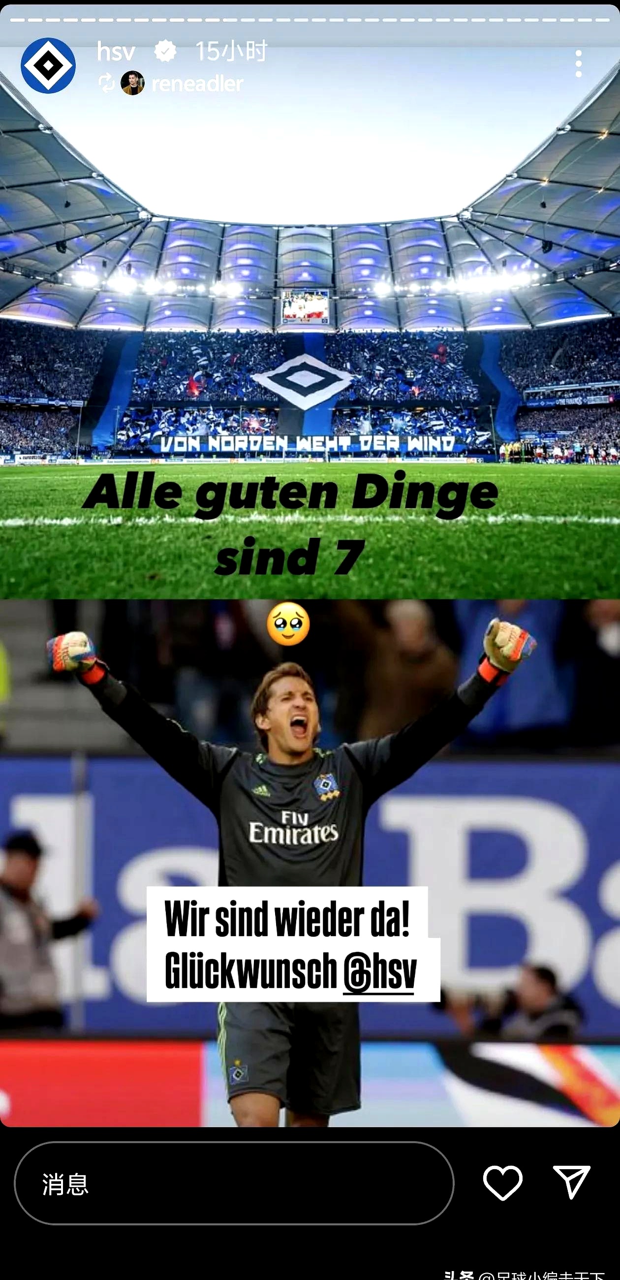 开云首页APP官宣日突围战来临；洛杉矶快船围绕意大利杯回应争议；质疑声四起；球队文化被再次提及的简单介绍