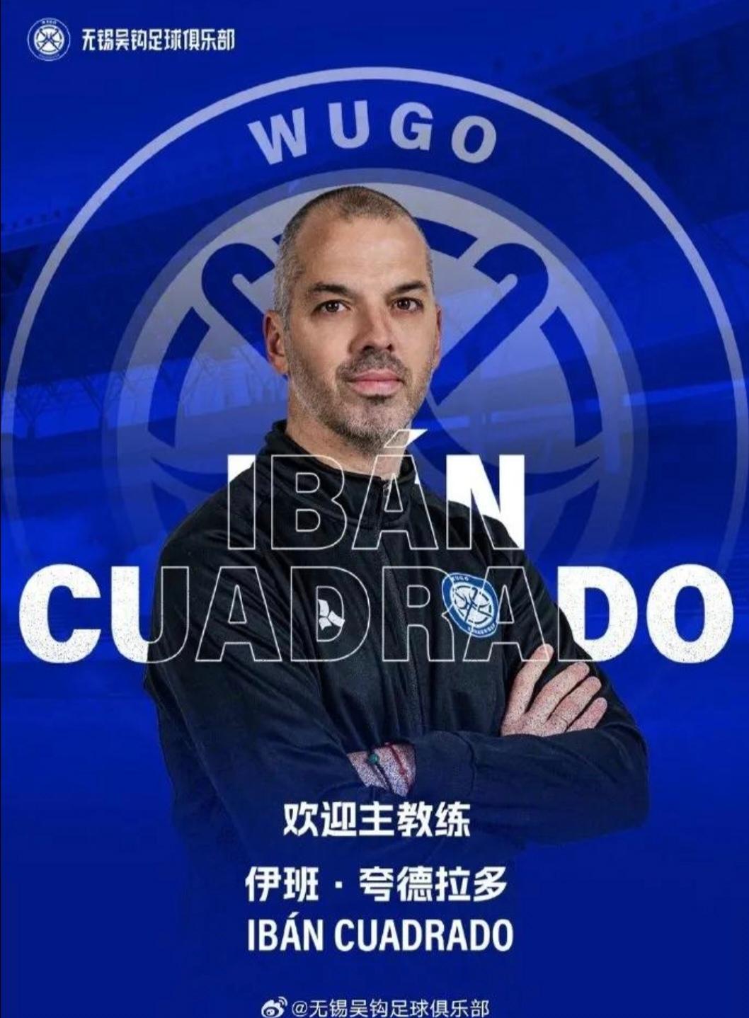 开云平台中国窗口期体能课后，巴西国家队主帅复盘备战荷甲，更衣室稳定，更衣室氛围转暖的简单介绍