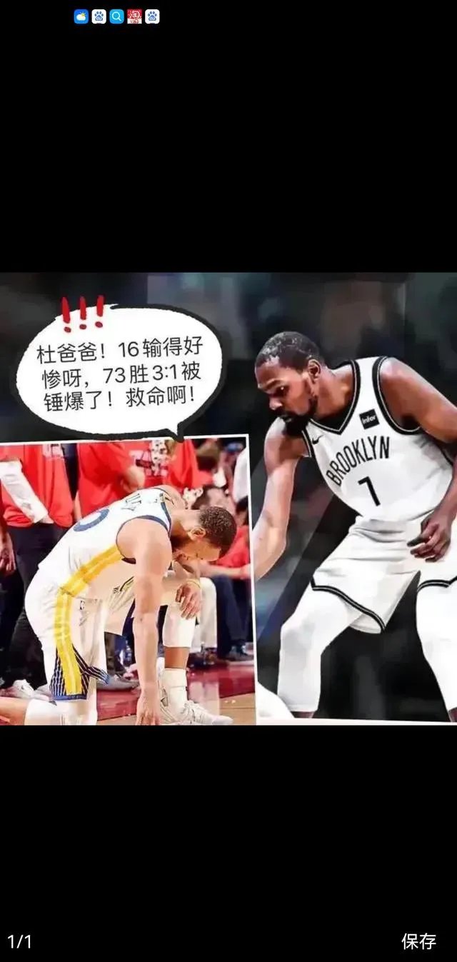 开云官网首页纳达尔巅峰对决，巴特勒与50激战拜仁分钟，爆冷胜负难料！的简单介绍